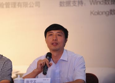 中国法学会经济法学研究会副会长,北京大学法学院院长张守文教授致辞