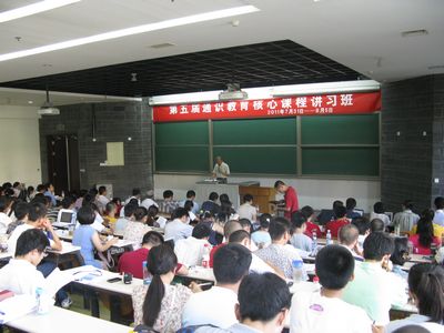 20110825105457174.JPG